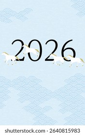 2026 New Year's card, white horses competing, New Year's postcard material, Vector Illustration