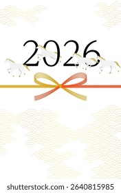 2026 New Year's greeting card, white horses running and Mizuhiki, New Year's postcard material, Vector Illustration