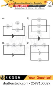 2026, Physics, Physical concepts, High school, middle school, exam question template, numerical lessons, verbal lessons, Next generation problems, for teachers, editable, black layer, eps