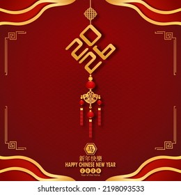 2026 Symbol for Chinese new year. Chinese translation is mean Year of Horse Happy chinese new year.