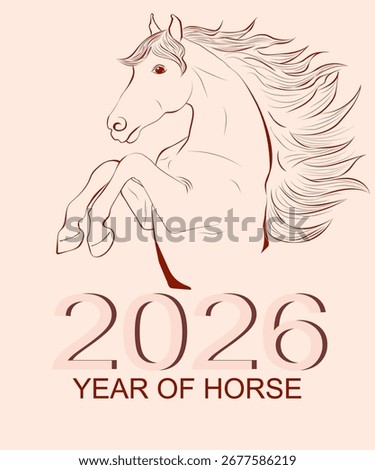 2026 year of the horse