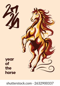 2026 Year of the Horse illustration in traditional Asian style, perfect for Lunar New Year designs, decorations, prints, and festive zodiac themes.