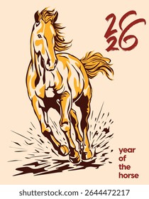 2026 Year of the Horse illustration in traditional Asian style, perfect for Lunar New Year designs, decorations, prints, and festive zodiac themes.
