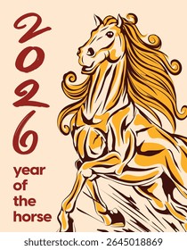 2026 Year of the Horse illustration in traditional Asian style, perfect for Lunar New Year designs, decorations, prints, and festive zodiac themes.