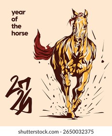 2026 Year of the Horse illustration in traditional Asian style, perfect for Lunar New Year designs, decorations, prints, and festive zodiac themes.