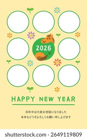 2026 Year of the Horse New Year Card with Photo Frame – Letters means "Thank you for everything last year. Best wishes for 2026!"