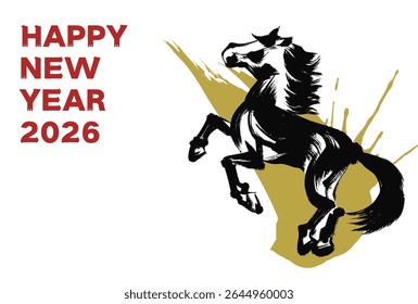 2026 Ano do Cavalo Ano Novo Material Gráfico, Escova de Tinta Cavalo Ilustração_Horizontal
