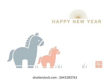 2026, The Year Of The Horse, New Year’s Greeting Card Template With A Horse Family Silhouette, Zodiac Stamp, And Text Space. Vector Flat Style Illustration. Kanji Translation - The Horse.
