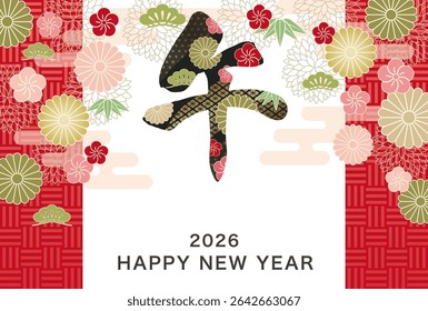 2026, The Year Of The Horse, New Year’s Greeting Card Template With A Kanji Horse Logo And Japanese Vintage Patterns. Vector Illustration. Kanji Translation - The Horse.