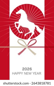 2026, The Year Of The Horse, New Year’s Greeting Card Template With A Rising Sun And Prancing Horse Silhouette. Vector Illustration. 