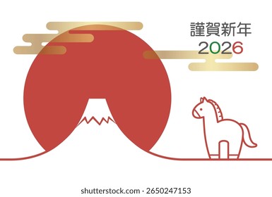 2026, The Year Of The Horse, New Year’s Greeting Card Template With A Cute Horse Mascot, Mt. Fuji, And The Rising Sun. Vector Illustration. Kanji Translation - Happy New Year.