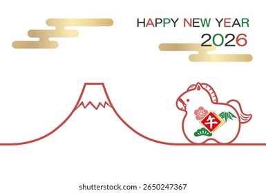 2026, The Year Of The Horse, New Year’s Greeting Card Template With A Cute Japanese Vintage Horse Mascot And Mt. Fuji. Vector Illustration. 
