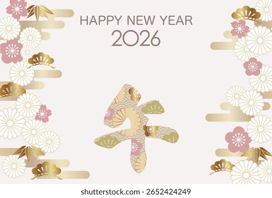 2026, Year Of The Horse, New Year’s Greeting Card Template With A Kanji Zodiac Symbol Logo Decorated With Japanese Vintage Patterns. Vector Illustration. Kanji Translation - The Horse.