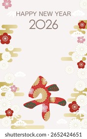 2026, Year Of The Horse, New Year’s Greeting Card Template With A Kanji Zodiac Symbol Logo Decorated With Japanese Vintage Patterns. Vector Illustration. Kanji Translation - The Horse.