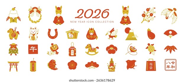 2026 Year of the Horse New Year Icons and Illustration Set. (Text translation: “Horse”,“Reiwa 8”) Japanese and Chinese New Year style. Gold and Red ver.