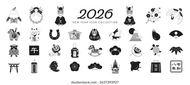 2026 Year of the Horse New Year Icons and Illustration Set. (Text translation: “Horse”,“Reiwa 8”) Japanese and Chinese New Year style. Monochrome ver.