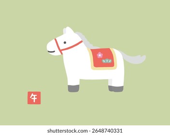 2026, Ano do cavalo, material de cartão de Ano Novo, Ilustração de um cavalo decorado, cavalo branco, cavalo tradicional japonês