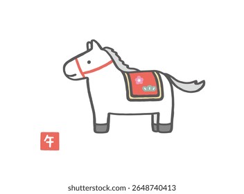 2026, Ano do cavalo, material de cartão de Ano Novo, Ilustração de um cavalo decorado, desenho de linha, cavalo branco, cavalo tradicional japonês