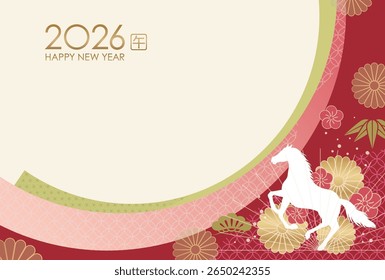 2026, The Year Of The Horse, Vector New Year’s Greeting Card Template With A Galloping Horse Silhouette, Japanese Vintage Decoration, And Text Space. Kanji Translation - The Horse.