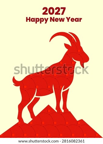 2027 Happy New Year Greeting Card with Red Goat Silhouette and Japanese Wave Pattern Vector Illustration