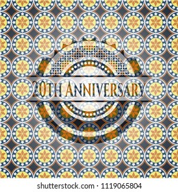 20th Anniversary arabesque emblem. arabic decoration.