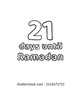 21 Days to Ramadan (21 Hari Menuju Ramadhan) Pencil Sketch Illustration