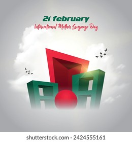 21 February international mother language day vector illustration