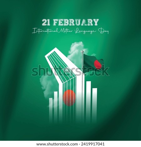 21 February Mother Language Day Stock photo © 
