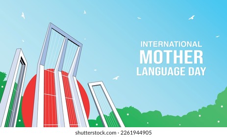 21 February Shaheed Minar Vector International Mother Language Day Background Design with shahid minar Shohid Dibosh poster