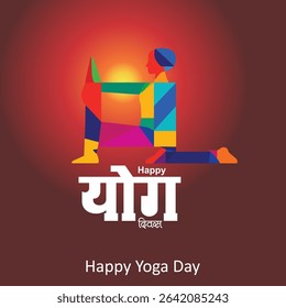 21 June- international yoga day, woman in yoga body posture.India yoga day or International yoga day background, 21 June Poster design. 