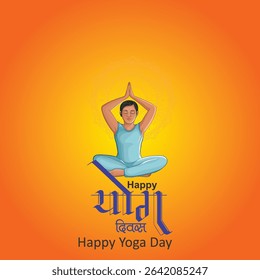 21 June- international yoga day, woman in yoga body posture.India yoga day or International yoga day background, 21 June Poster design. 