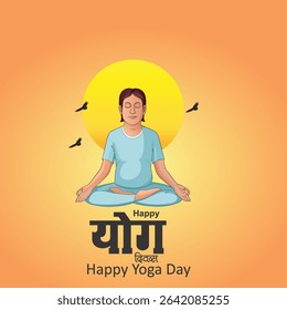 21 June- international yoga day, woman in yoga body posture.India yoga day or International yoga day background, 21 June Poster design. 