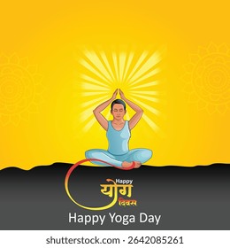21 June- international yoga day, woman in yoga body posture.India yoga day or International yoga day background, 21 June Poster design. 