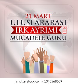 21 March, International Day for the Elimination of Racial Discrimination. Uluslararası Irk Ayrımı ile Mücadele Günü, 21 Mart kutlaması. 1960 Güney Afrika, Sharpeville South Africa. greeting card