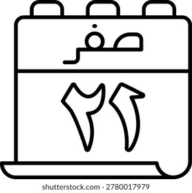 21 Safar Illustration vector Icon Design