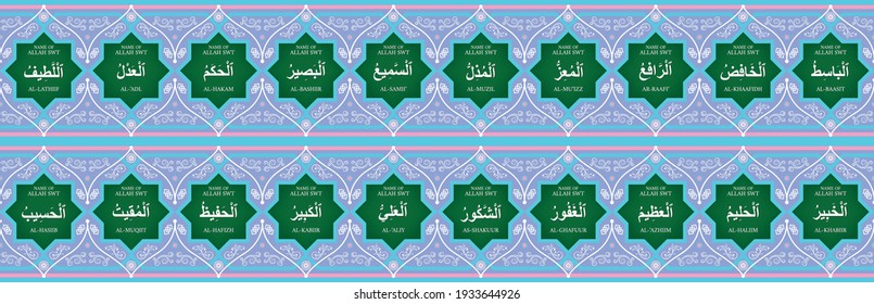 21-40 names of Allah (asmaul husna).The Expander,The Abaser,The Exalter,The Giver of Honor,The Giver of Dishonor,The All Hearing,The All Seeing,The Judge,The Utterly Just,The Subtly Kind, etc