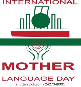 21st February - International Mother Language Day