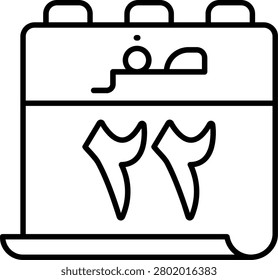 22 Safar Illustration vector Icon Design