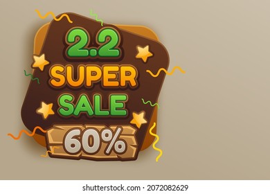 2.2 Shopping Day Flash Sale Banner Template design