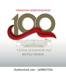 23 April 1920 (TBMM)
Grand National Assembly of Turkey 100th anniversary logo