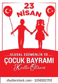 23 April Children's Day vector (Turkish Speak: 23 Nisan Cocuk Bayrami)