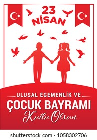 23 April Children's Day vector (Turkish Speak: 23 Nisan Cocuk Bayrami)