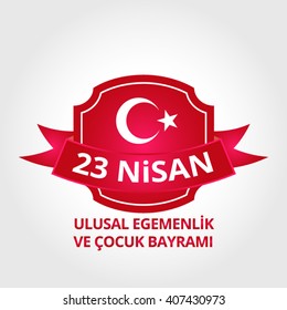 23 April Children's day vector (Turkish speak: 23 Nisan Cocuk Bayrami)