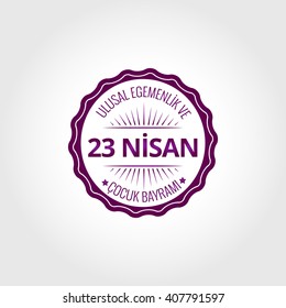 23 April Children's day vector (Turkish speak: 23 Nisan Cocuk Bayrami)
