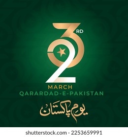 23 March 1940 "Pakistan Resolution Day" Poster design vector illustration.