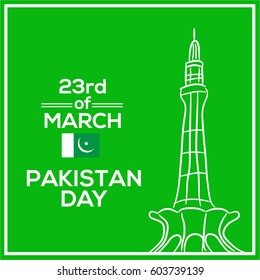 23 of march pakistan day illustration