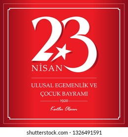 23 nisan çocuk bayramı