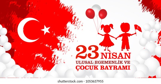 23 nisan cocuk baryrami. Translation: Turkish April 23 Children's Day. Vector illustration.