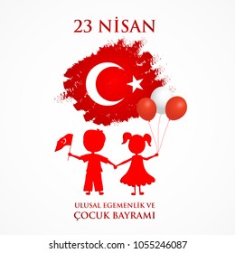 23 nisan cocuk baryrami. Translation: Turkish April 23 Childrens Day. Vector illustration