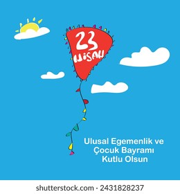 23 nisan cocuk bayram vector illustration. (23 April, National Sovereignty and Children’s Day Turkey celebration card.)
